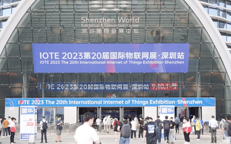 碼訊光電2023深圳國際物聯(lián)網展圓滿落幕！期待再次相聚