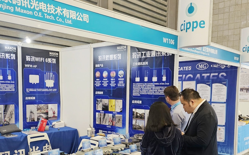 碼訊光電|第十五屆上海國際石油化工技術裝備展今日圓滿閉幕！